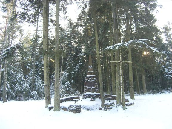 Gmina £uków - historia - kliknij aby powiêkszyæ Gmina £uków - przetargi